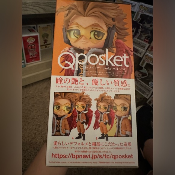 My Hero Academia Hawks Qposket Q Posket Type B Figure NEW *US SELLER* - Picture 2 of 7